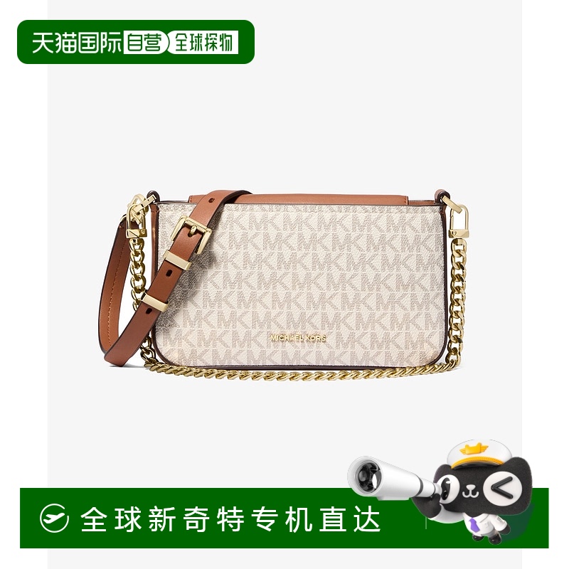 1h可退 日本直邮MICHAEL KORS 迈克高仕 女士 可斜挎单肩包 MK标
