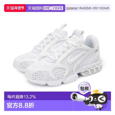 韩国直邮Nike Air Zoom Spiridon Cage 2 镂空运动减震防滑 低帮