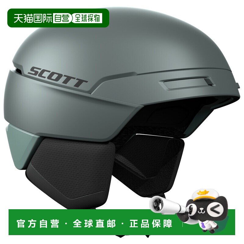 欧洲直邮SCOTT 户外头盔 4181383DOUGLASGREEN CO 灰色