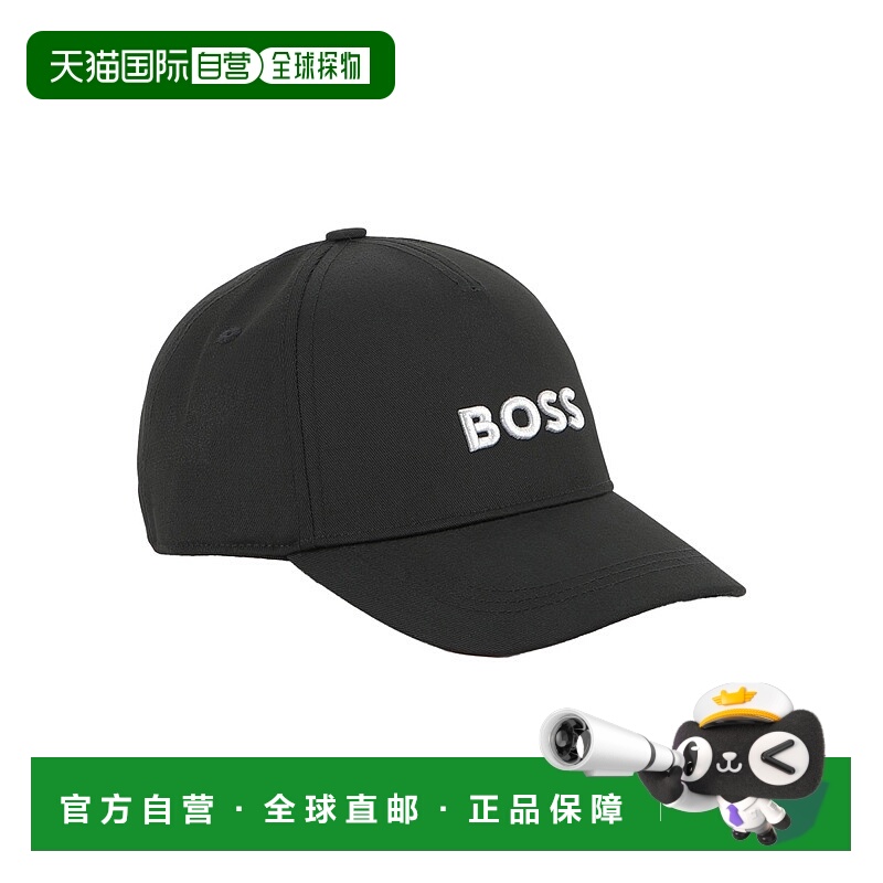 1h可退 香港直邮BOSS 波士 帽子 J52628K09B black黑色 舒适时尚