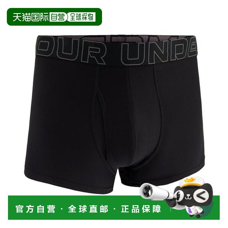 日本直邮UNDER ARMOUR UA Performance Tech 3英寸男士训练内衣 [