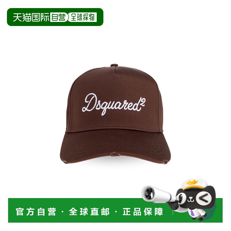 1h可退 香港直邮DSQUARED2 男士帽子 BCM097605C000015080 SS2026图片