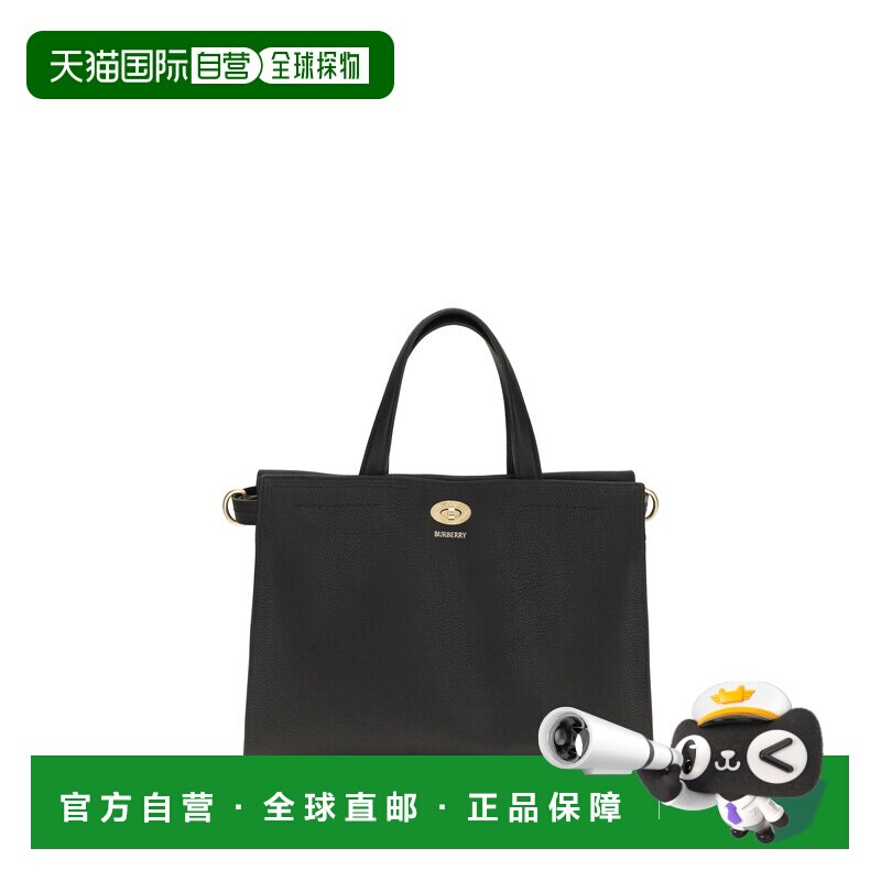 香港直邮Burberry巴宝莉COTSWOLDS女士托特包 【付后1h可退】