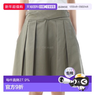 韩国直邮Gimaguas 马丁中长裙 浅卡其色 裙子半身裙a字裙