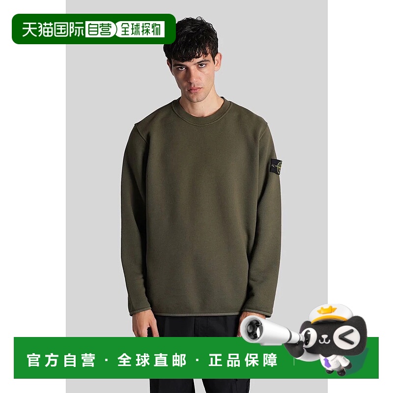 1h可退 香港直邮STONE ISLAND 男士针织衫 427984K2S156100077S01