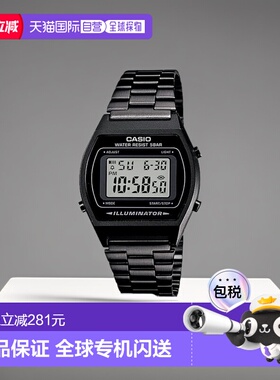 【日本直邮】Casio卡西欧 数码手表 黑色 海外版 B640WB-1A