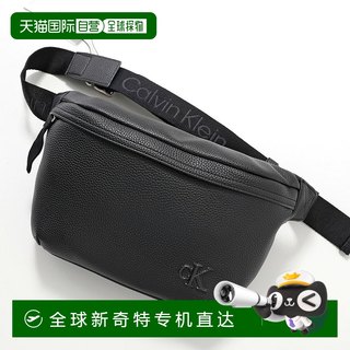 日本直邮Calvin Klein CARGO WAISTBAG 斜挎包 LV04G3082G 男士腰
