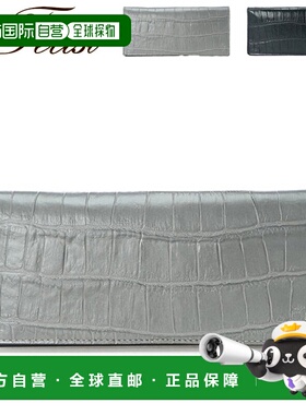日本直邮Felisi钱包 felisi长款钱包薄款薄钱包鳄鱼压纹真皮薄款1