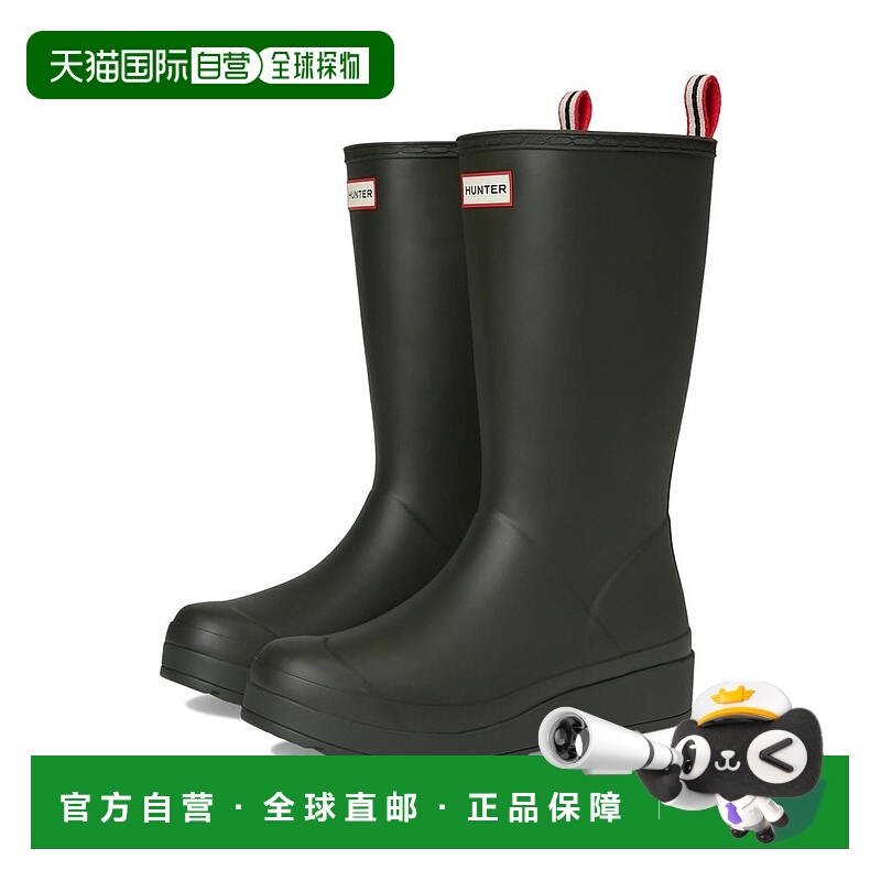 1h可退 【美国直邮】hunter 女士 靴子
