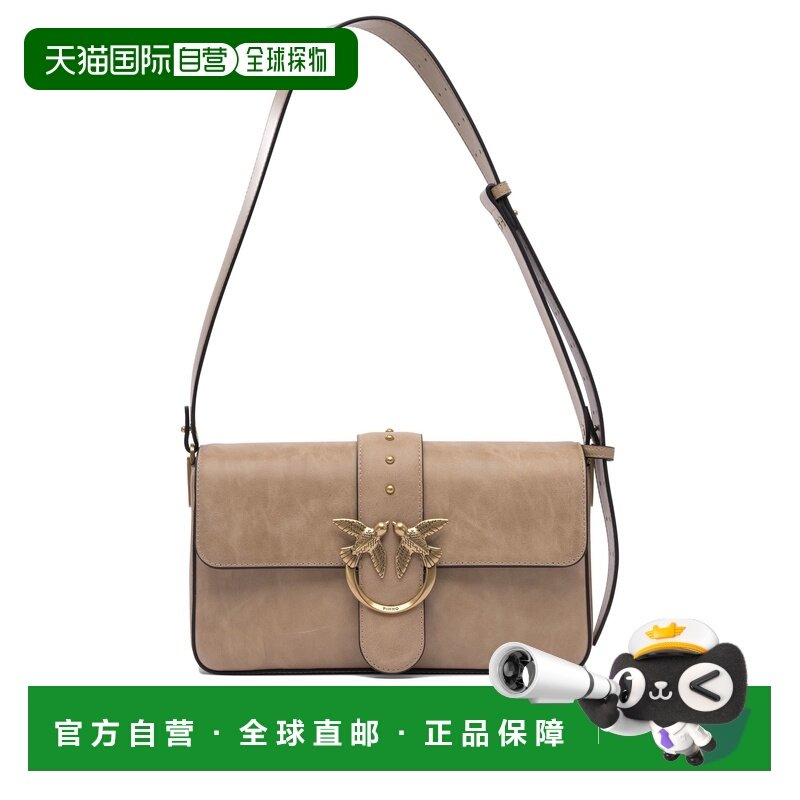 1h可退 香港直邮Pinko 品高 女士 米色皮革斜挎包 104524A2C2C50Q,箱包皮具/热销女包/男包,通用款女包,淘宝优惠券,粉丝福利购,淘宝优惠卷