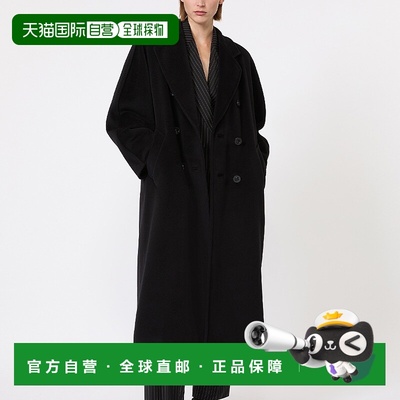自营欧洲直邮Max Mara女士羊毛羊绒廓形双排扣101801大衣外套