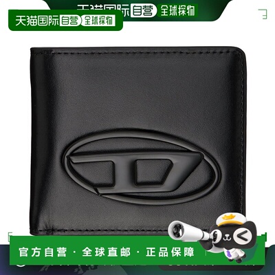 1h可退 香港直邮Diesel 迪赛 男士 黑色小号 Holi-D Bi Fold Coin