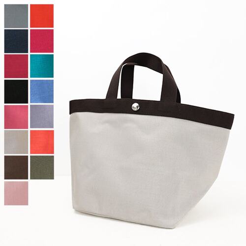 日本直邮 Herve Chapelier Cordura 船形手提包 [707C]