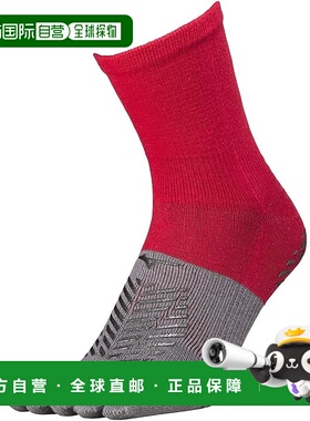 【日本直邮】Mizuno美津浓 ZEROGLIDE 短袜 5 指袜运动袜P2MX2510