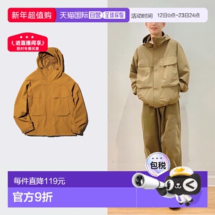 日潮跑腿UNIQLO优衣库 防风派克大衣 34 BROWN 男女兼用 XS 47823