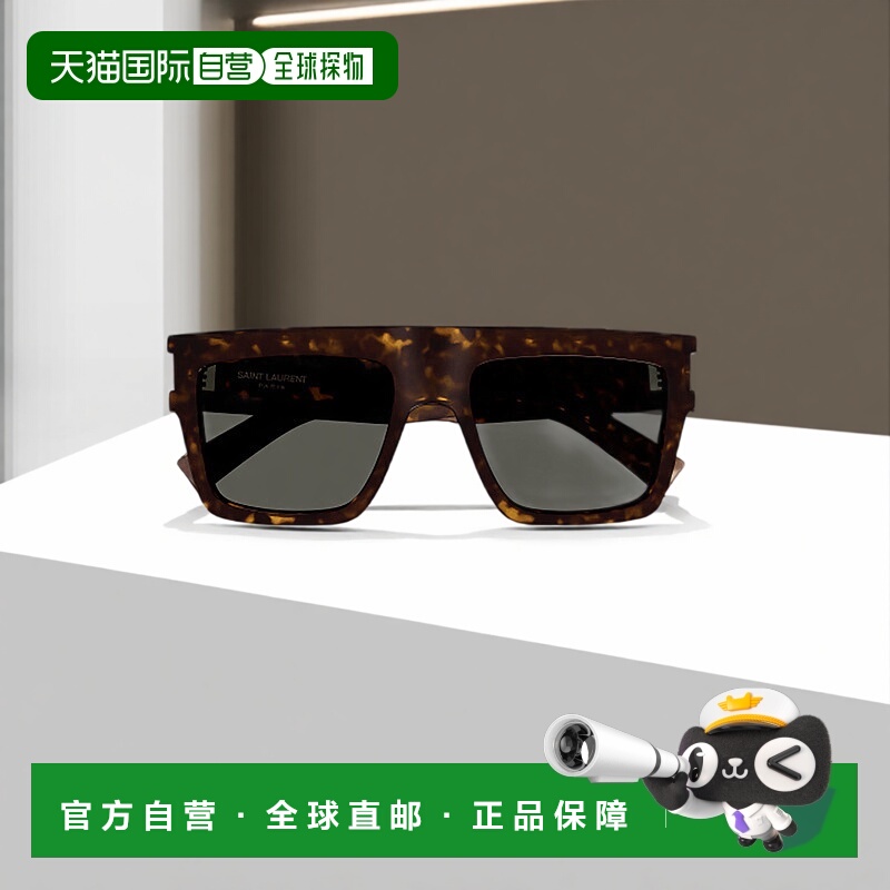 1h可退 香港直邮Saint Laurent 圣罗兰 男士 1HXR4SD0A 眼镜 SL62