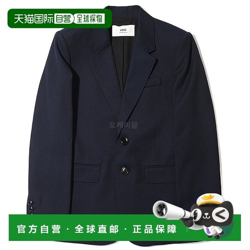 韩国直邮AMI FBV031 PL0012 491 男士西装外套聚酯纤维羊毛混纺20