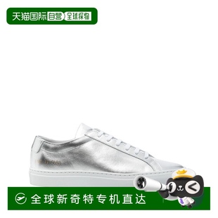 銀色 自營 common projects阿喀琉斯閃亮運動鞋 美國奧萊直發(fā)