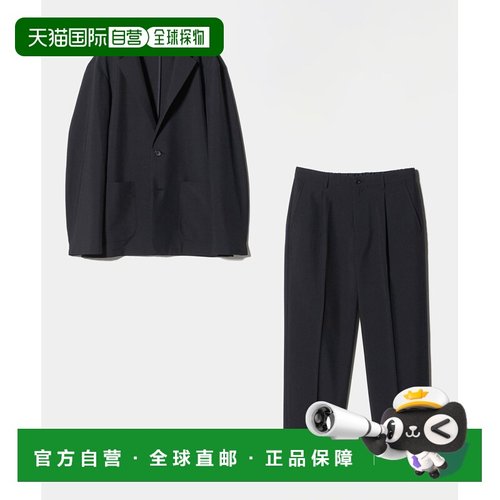 1h可退 日本直邮green label relaxing 男装 吸水速干 休闲套装