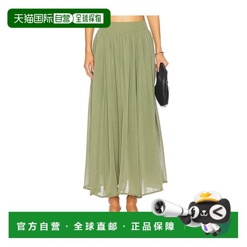 香港直邮ZIMMERMANN 女士 Illuminate 褶皱半身裙 2787SS251