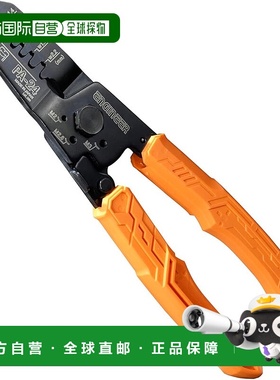 【日本直邮】ENGINEER工程师 路亚钳 精密压着 PA-24