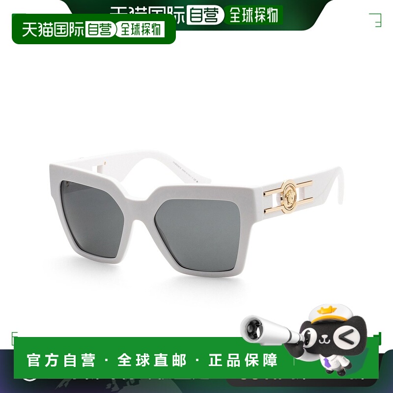 1h可退 美国直邮Versace女士太阳镜白色54毫米太阳镜白色范思哲