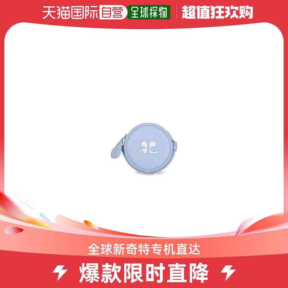 香港直邮COURREGES 女士斜挎包 PERGSA050CR00107005