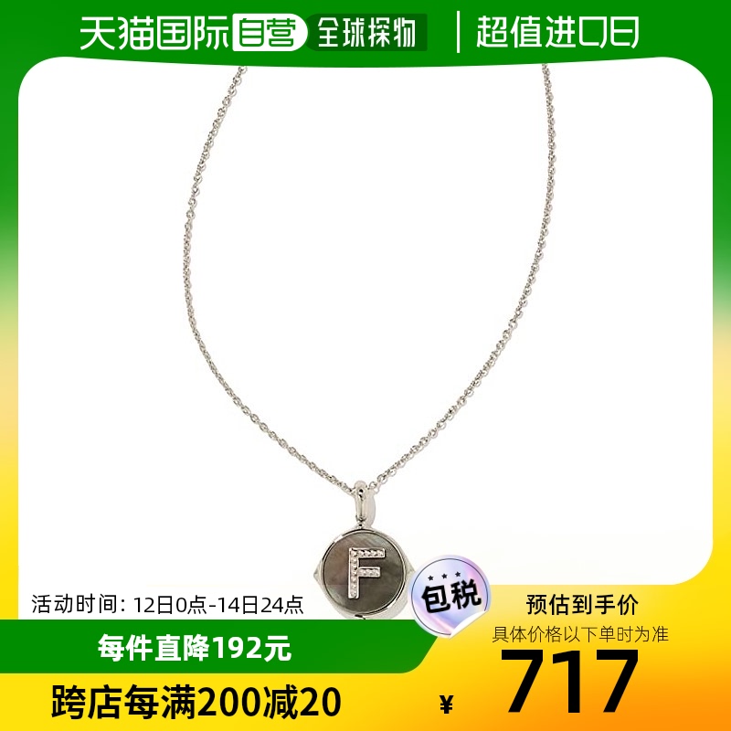 香港直邮潮奢 kendra scott女士字母圆盘吊坠项链