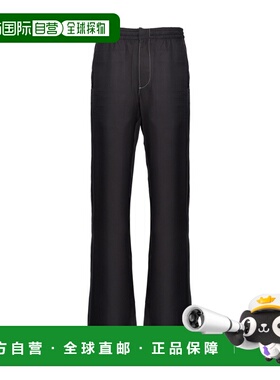 1h可退 香港直邮奢淘 Prada 直筒休闲裤 男 SPH2591QWCS231
