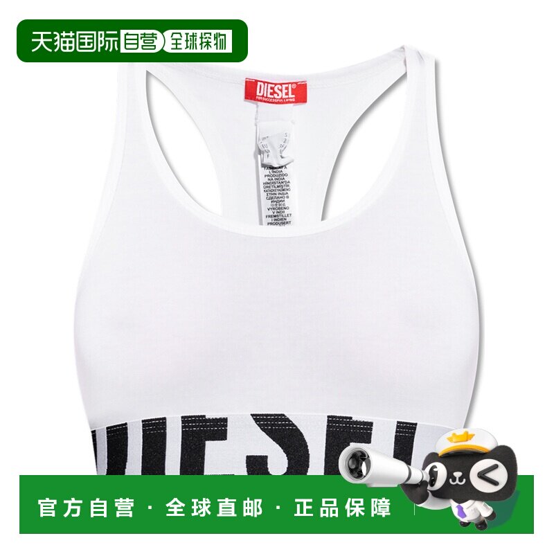 1h可退 香港直邮DIESEL 女士运动文胸 A145910HMAU100内衣背心图片