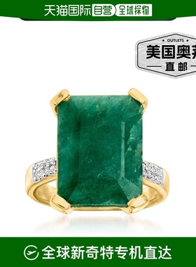 自营 ross-simons 罗斯-西蒙斯翡翠和 . 14kt 纯银白色托帕石戒指