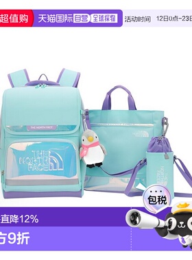 韩国直邮THE NORTH FACE/北面 徽标学校包书包背包双肩包组合NM2D