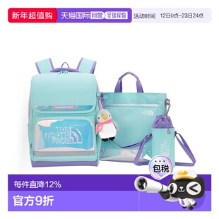 韩国直邮THE NORTH FACE/北面 学校无吊饰背包双肩包组合NM2DN00T