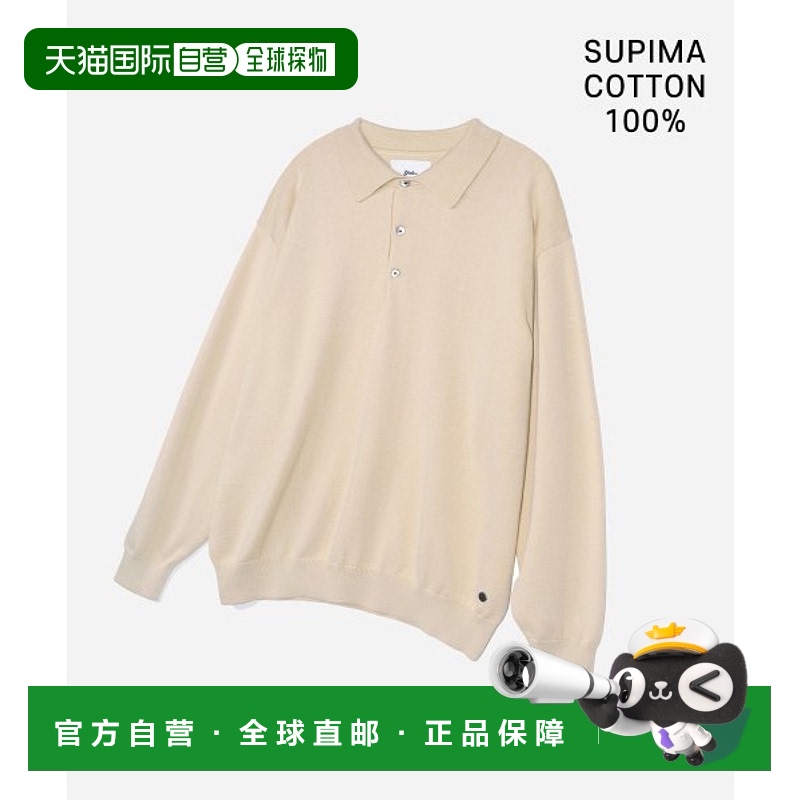 韩国直邮YALE [SUPIMA COTTON] ESSENTIAL PK KNIT IVORY男针织YD