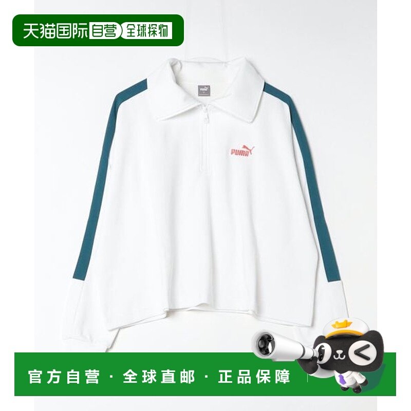 日本直邮PUMA PUMA CORE HERITAGE半拉链运动套头衫 [80897016]