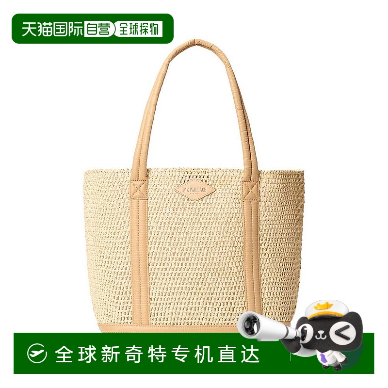 1h可退 【美国直邮】mz wallace 女士 托特包