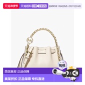 lt奶油 自营michael kors米娜小链斜挎包 美国奥莱直发手提包