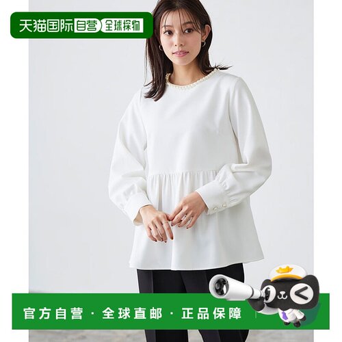 日本直邮marvelous by Pierrot 低身長适用珍珠泡泡袖衬衫套装 P0