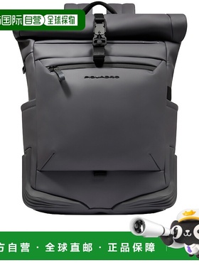 1h可退 欧洲直邮piquadro 男士 单肩包双肩包