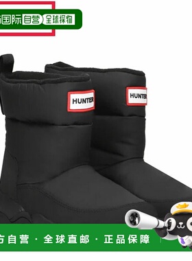 日本直邮Hunter Intrepid Wanderer 短款雪地靴男女通用黑色UFS71