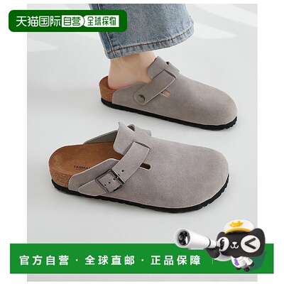 澳大利亚直邮tasman aus 成人通用 休闲鞋拖鞋女拖