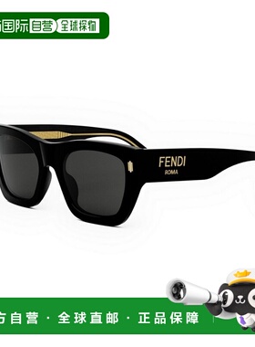 1h可退 香港直邮Fendi 芬迪 女士 Roma FE40100I 01A 太阳镜 FE40