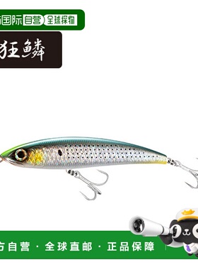 日本直邮Shimano Exsense Konoshiro 铅笔 185F XL-T18T 001 Kyor