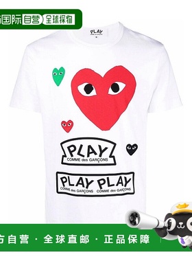1h可退 香港直邮COMME DES GARÇONS PLAY 男士T恤 AXT280051WHITE