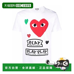 GARÇONS DES PLAY 男士 AXT280051WHITE 1h可退 T恤 香港直邮COMME