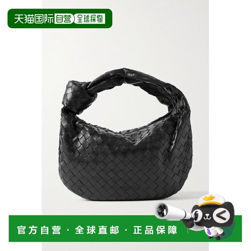 香港直邮BottegaVeneta葆蝶家Teen Jodie女士单肩【付后1h可退】