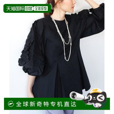 日本直邮ELFRANK女士优雅休闲风格荷叶边长袖衬衫春夏轻盈透气