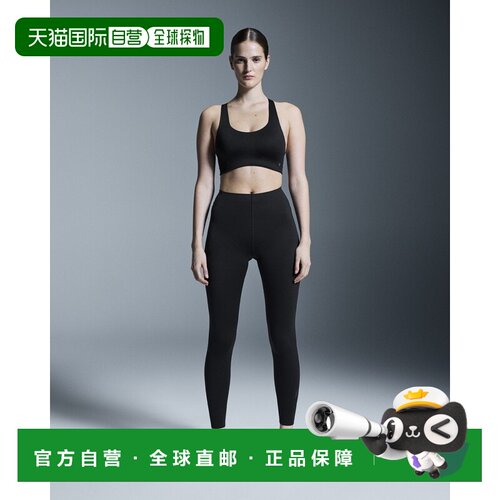 自营欧洲直邮On昂跑 Train系列女士黑色再生聚酰胺侧边防滑带训练