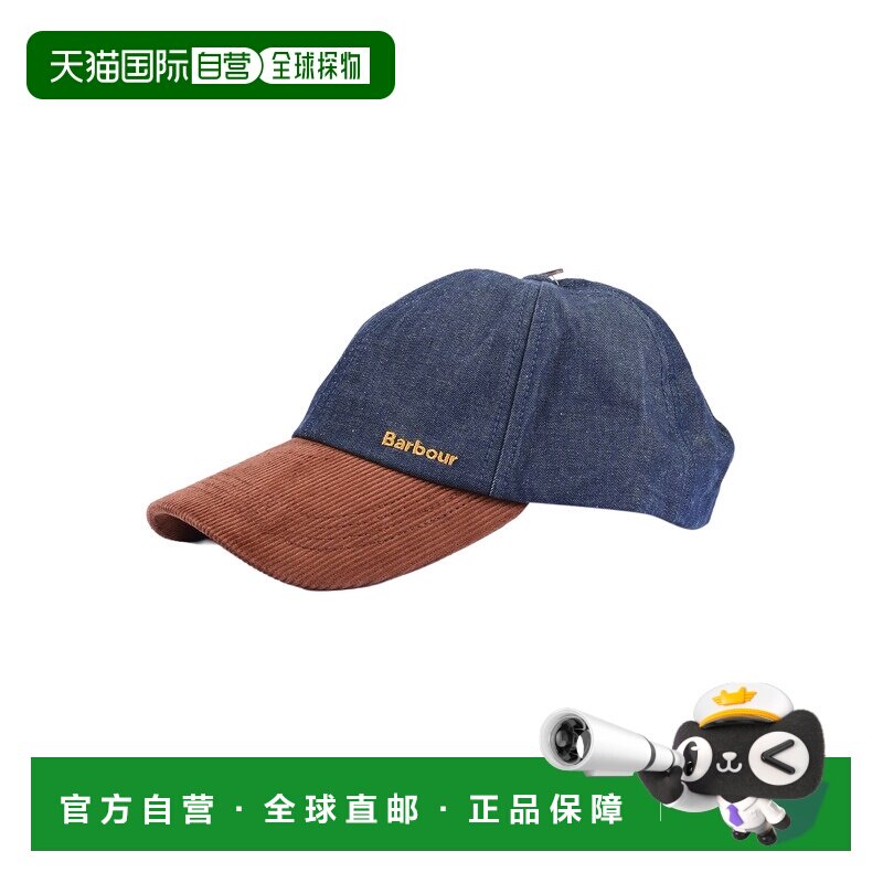 1h可退 香港直邮Barbour 女士帽子 261MLHA0615IN71 SS2026 花色