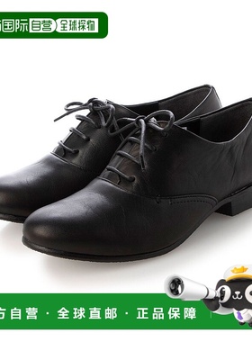 日本直邮YOSUKE 本革系带皮鞋 YO729BW19630 [皮鞋]